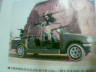 ISUZU M98-1型