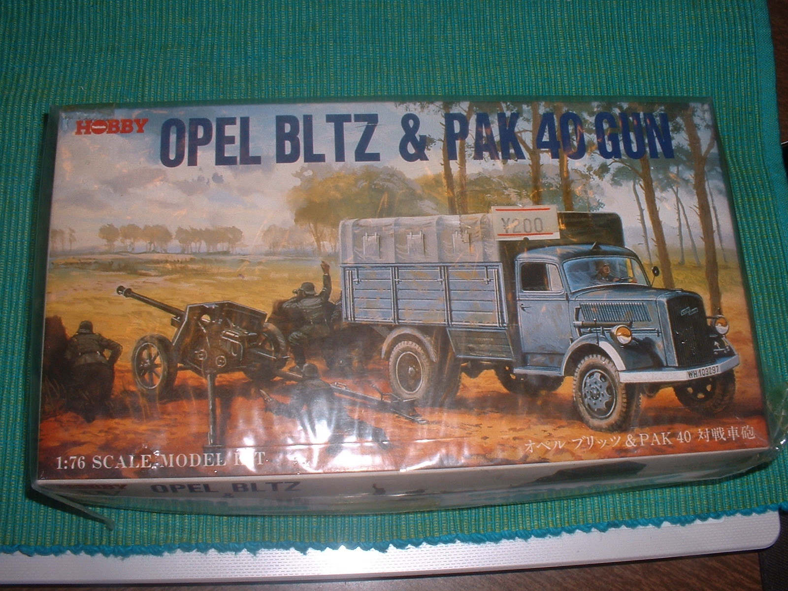 80年代販売ツクダ版 AIRFIX 76分の1「オペルブリッツ」&「Pak40」セット 外箱.JPG