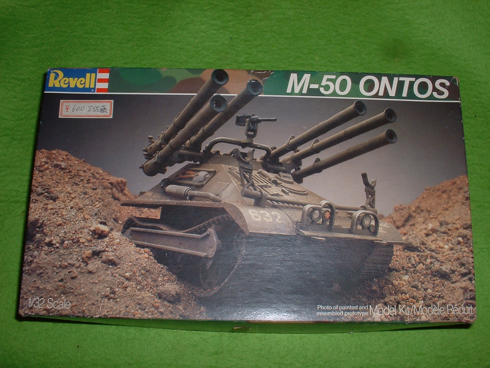 レベル社(旧 レンウォール)「M-50 オントス」 箱Doburoku-TAO.JPG